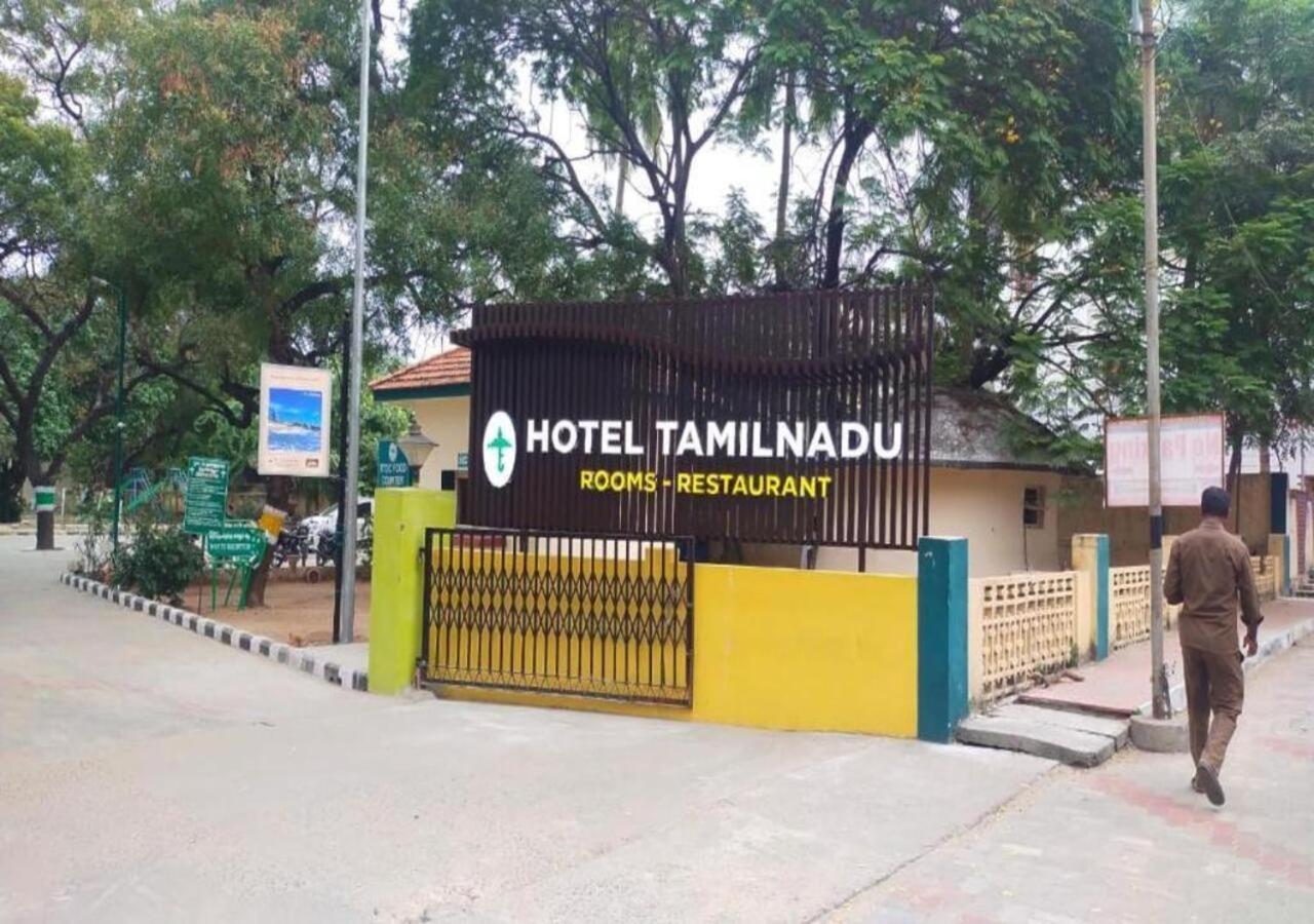 °HOTEL TAMILNADU - TIRUCHENDUR TIRUCHCHENDŪR 3* (Indie) - Od 96 PLN ...